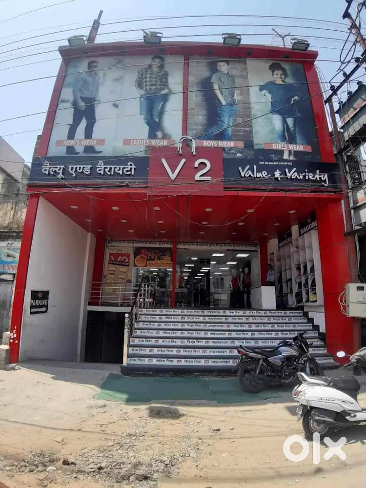 JOB IN SHOPPING MALL OPENING FOR FRESHER BOYS AND GIRLS
Recruitment fo