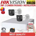 HIKVISION FULL HD 2MP 2 CCTV CAMERA 2pc & 4CH. HD DVR KIT ACCESSORIES.