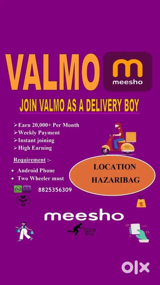 Required delivery partner
