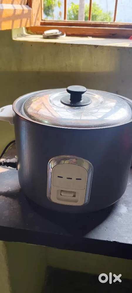 అర్జెంట్ మనే