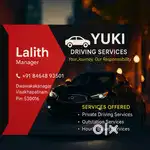 Opting driver available