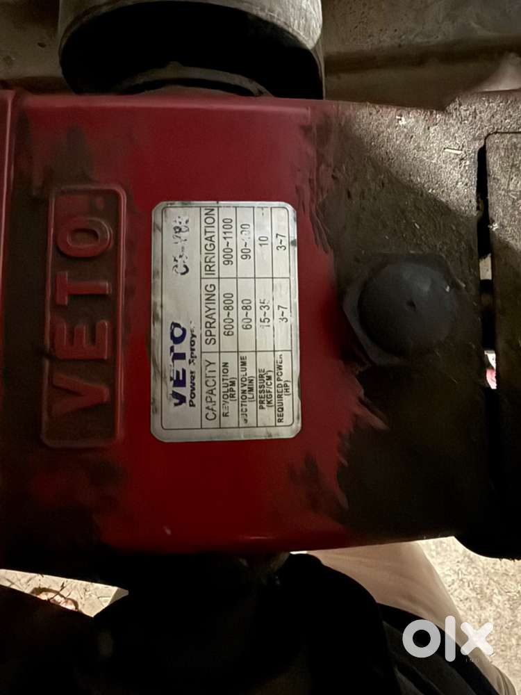 Spray pump double gun