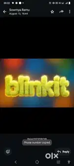 Hiring for Bhagalpur blinkit delivery boy job