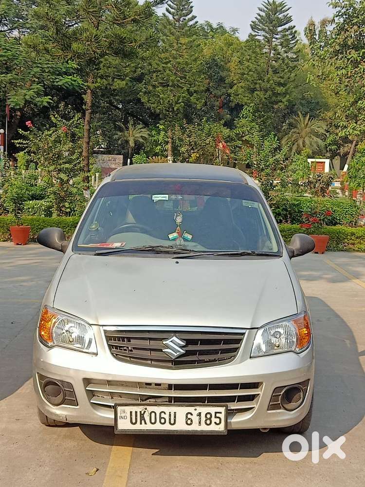 Car in running condition