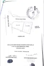 2860 गज रोड़ 100Ft/80ft जेडीए Ring रोड़ चमनपूरा अजमेर रोड जयपुर