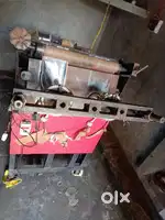 Dona machine