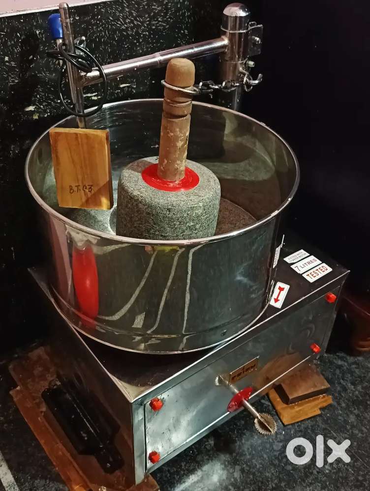 Grinder 7ltr