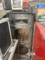 300 watt speaker