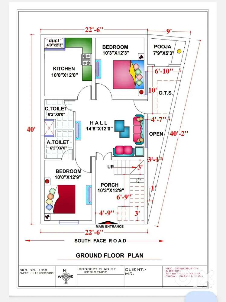 HOUSE FOR SALE IN CHAMPA RAILWAY STATION