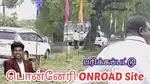 Dtcp Rera Approved plots available in ponneri