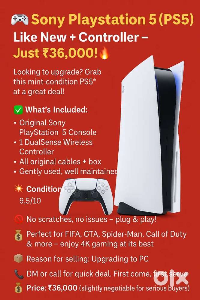 PlayStation 5 with disc drive