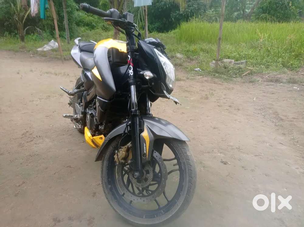 Emergency sell problem hai