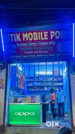 Cyber cafe staff need