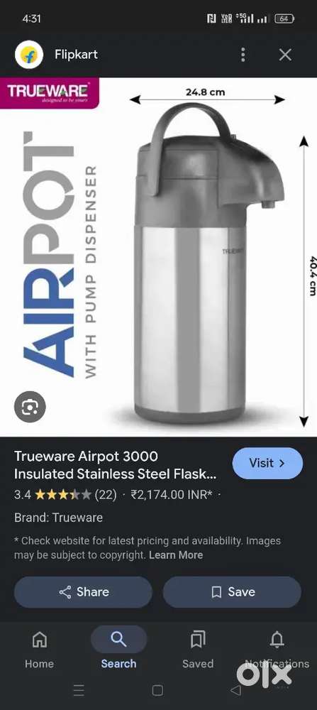 TRUEWARE AIRPORT FLASK
