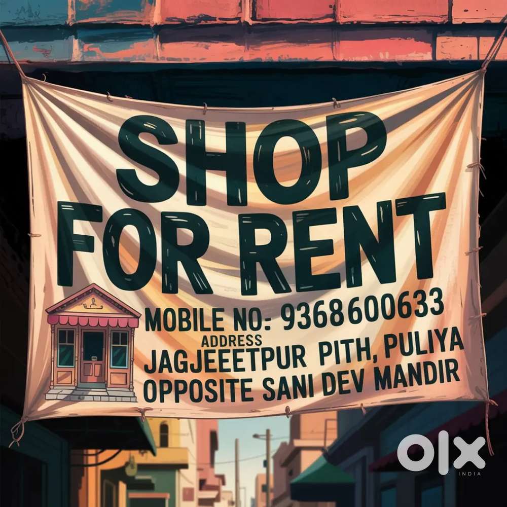 Shop for Rent (650 sq. ft.)