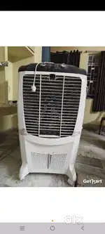 Bajaj Cooler