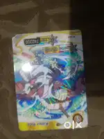 Narutoe cards