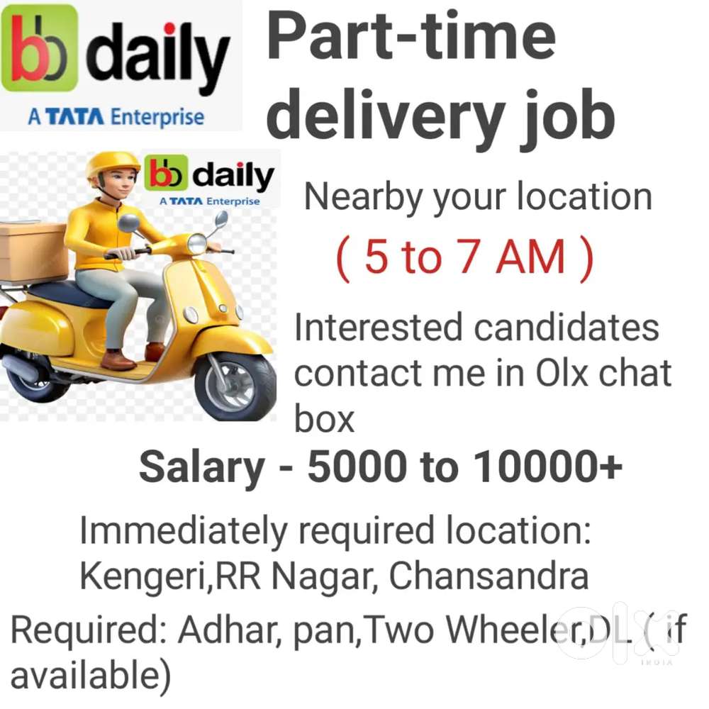 Part-time delivery jobs