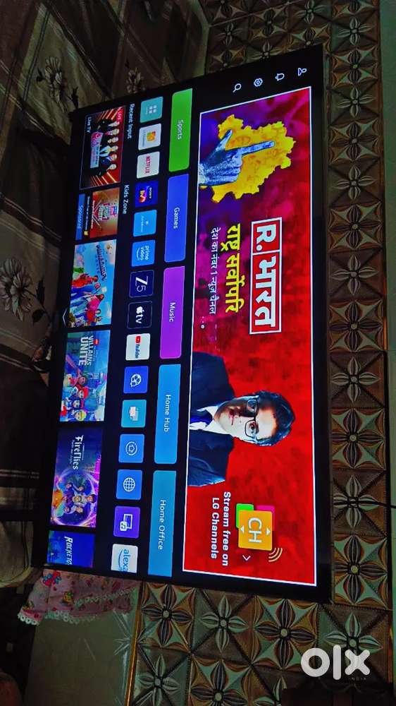 LG UR7550PSC 43 inch full android tv ne Ek din chali h bas