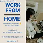 Work from home