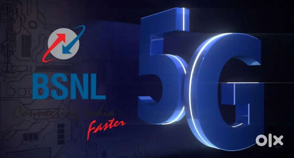 BSNL कंपनी पर तत्काल भर्ती हो रही है।