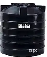 Sintex tank 2000 L