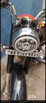 VIP no. Bullet allow rim projector
