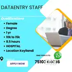 Hiring  DATAENTRY STAFF