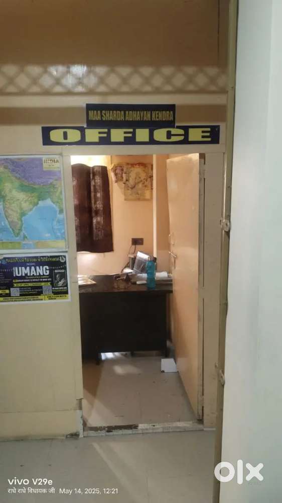 Library & Self Study Centre