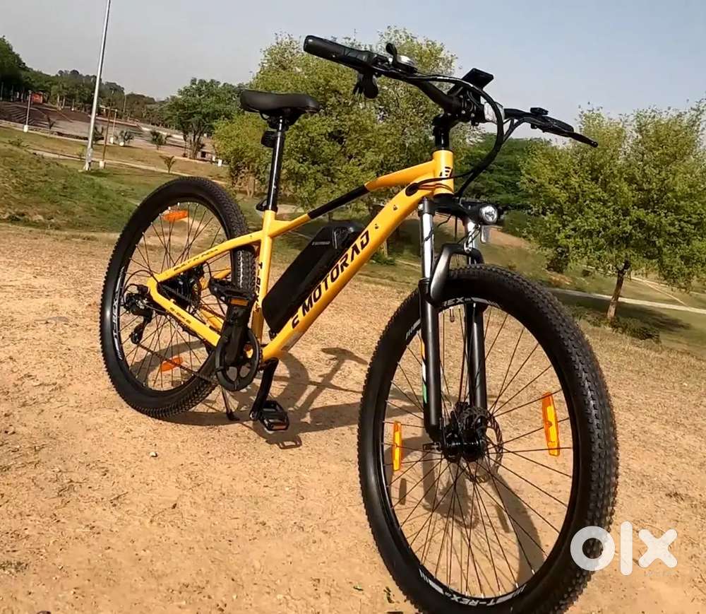 Brand New Trex Air yellow colour