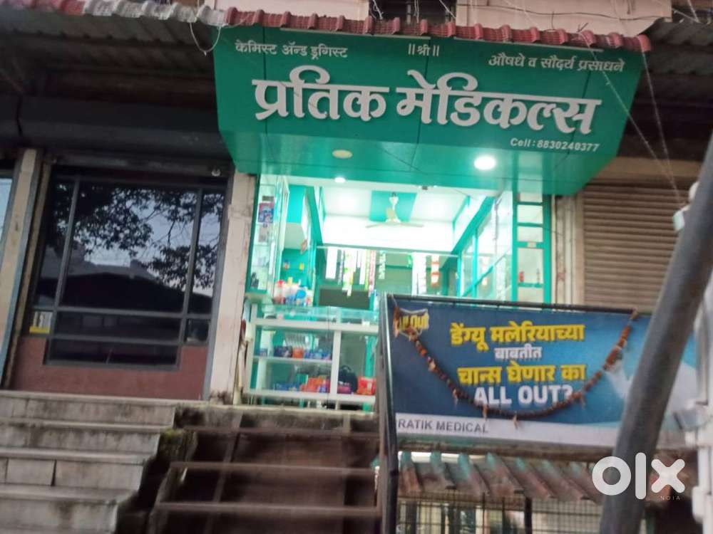 Medical shop for rent in chandni chowk, Sangli
