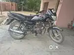 Very good condition