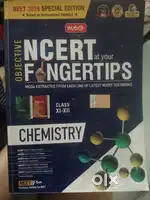 Ncert fingertips mtg neet 2024 special addition