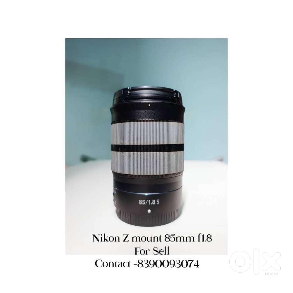Nikon 85mm