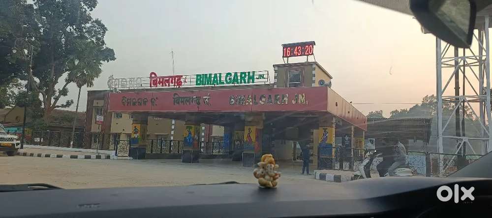 Data entry oprater in bimalgarh railway station