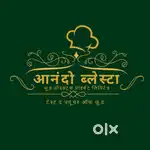 Required chef