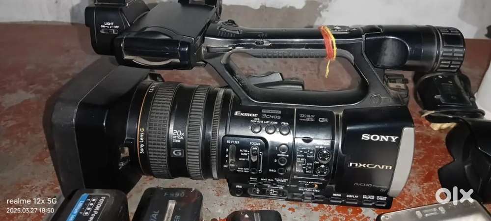 Arjent bechna hai