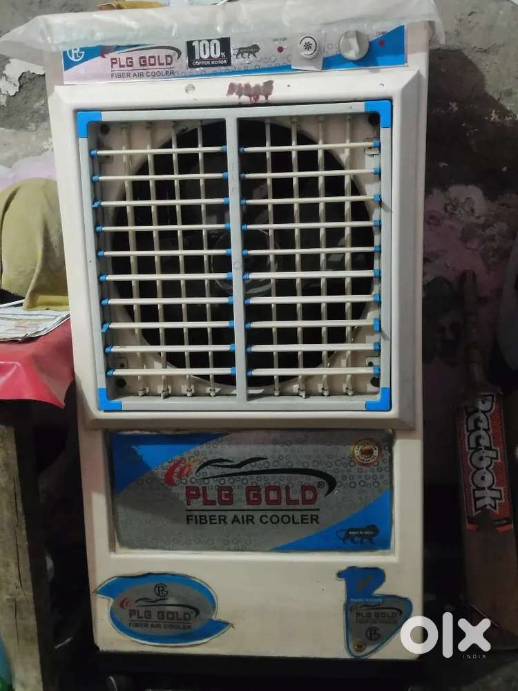 WATER COOLER - FAN