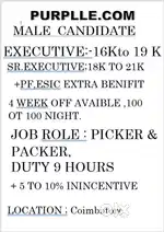 Urgent Job recruitment, picking and packing