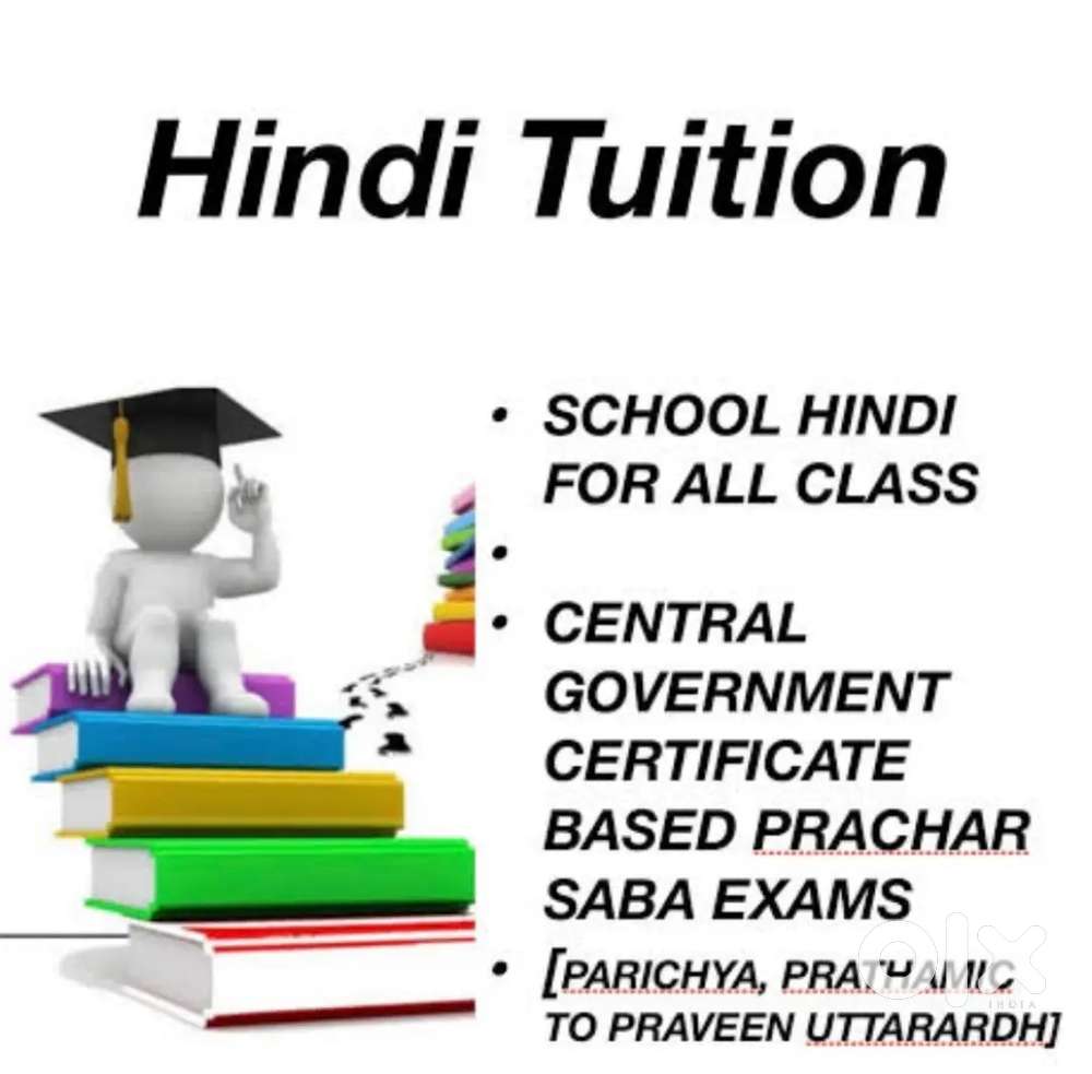 Hindi Tuition Classes for School Students