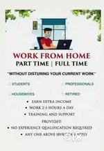 Online part time work work from home opportunity
