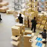 URGENT HIRING For Warehouse Company