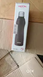 Milton water bottles
