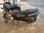 Urgent money