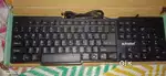ProDot Keyboard