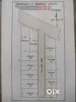 Barabanki peerbatawan
