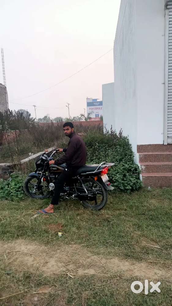 I want to Sail my Plot A.M.H Calony Dadoli Amroha