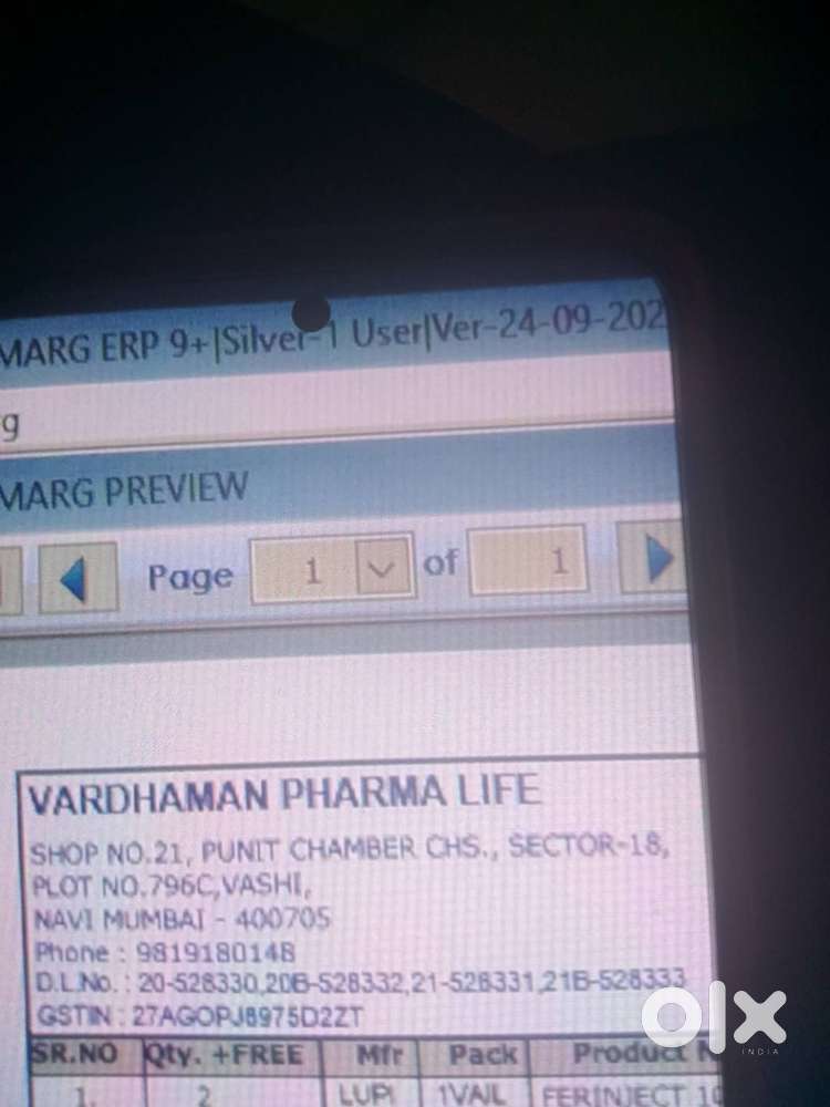 Office Cum Deliveryman Required