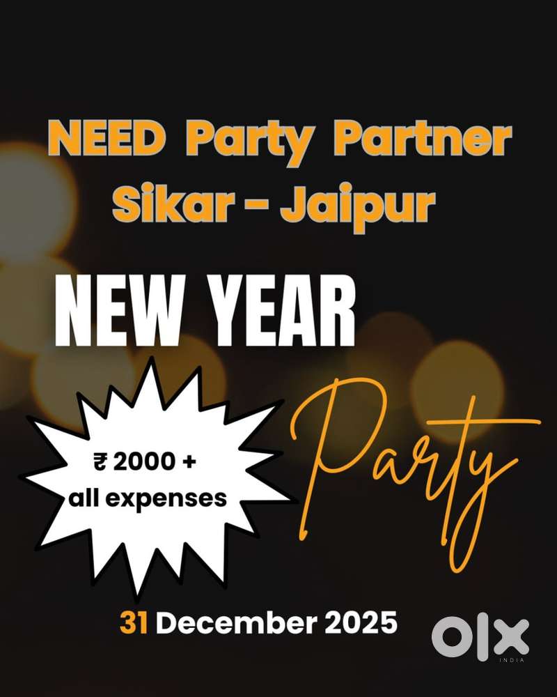 Party Partner Required