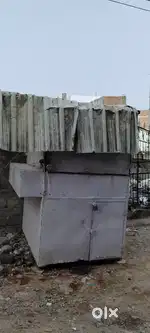 Pan shop box